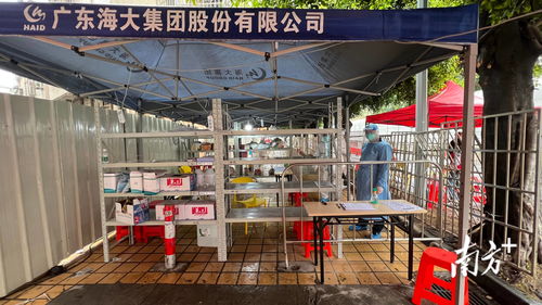 大石管控區(qū)居民轉移至酒店封閉管理，全面強化防疫措施
