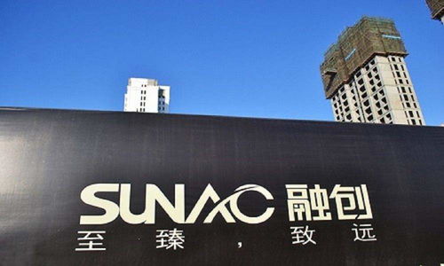 房企跨界酒店業(yè) 融創(chuàng)、萬科成立酒店管理公司，開啟多元化運營新篇章